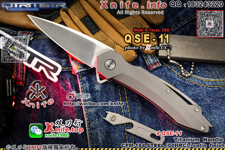 QSE11-23.jpg
