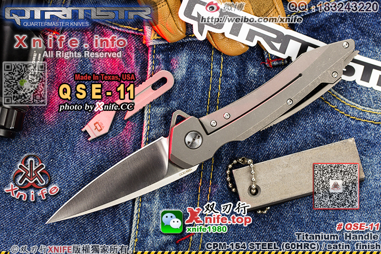 QSE11-35.jpg