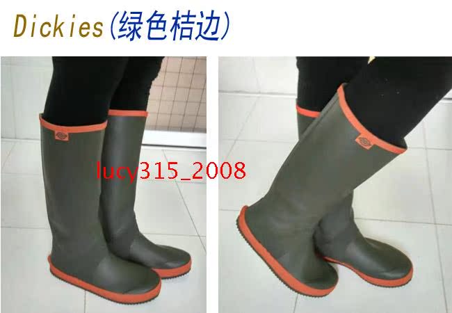 Chaussures en caoutchouc campagne - Ref 931122 Image 24