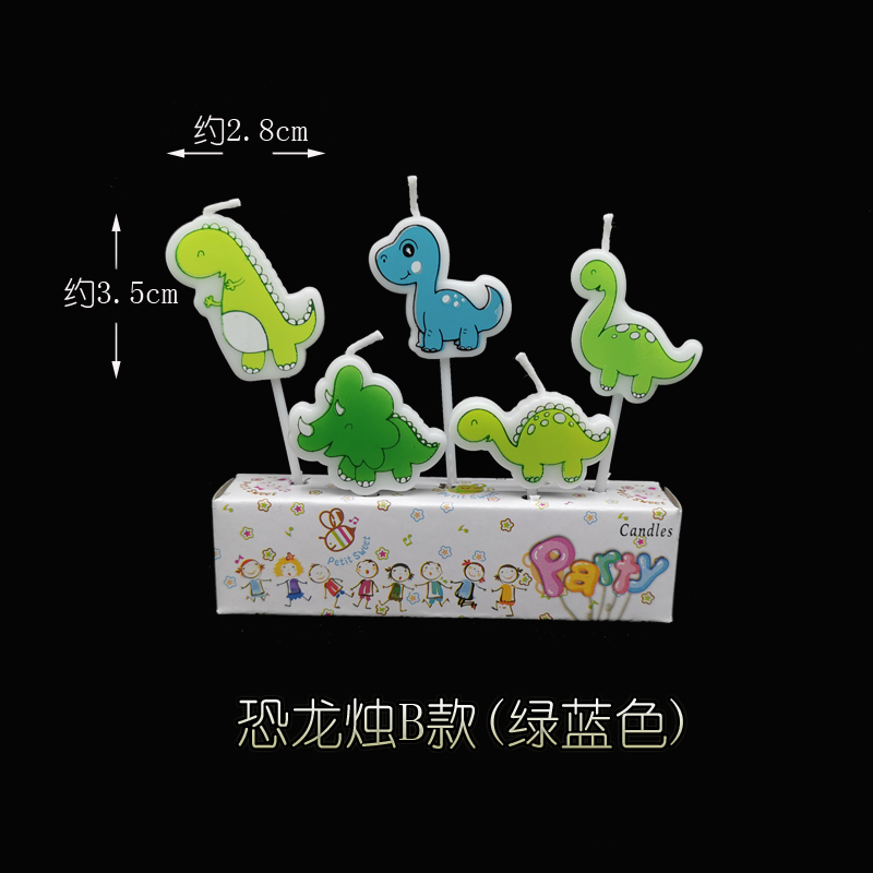 Dinosaur Candle B (Green And Blue) 3.5 Yuan Per Boxbirthday candle Cartoon Small animals tiger giraffe Hippo zebra  Cake children 12 Zodiac dog cat