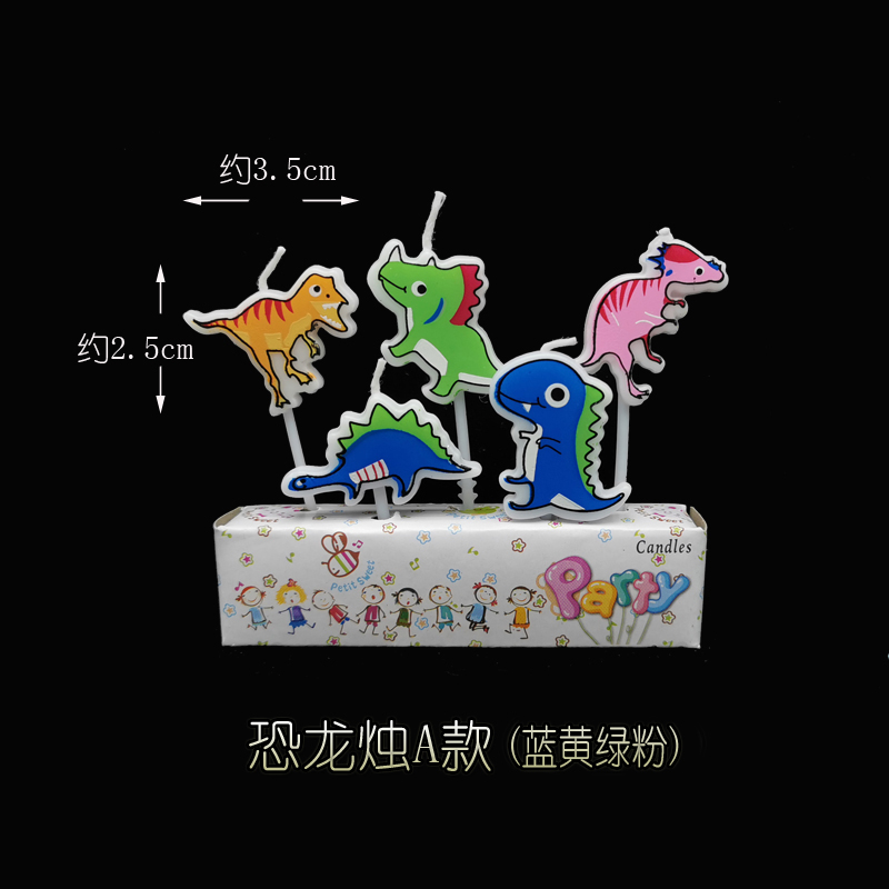 Dinosaur Candle A 3.5 Yuan Per Box Of Fivebirthday candle Cartoon Small animals tiger giraffe Hippo zebra  Cake children 12 Zodiac dog cat