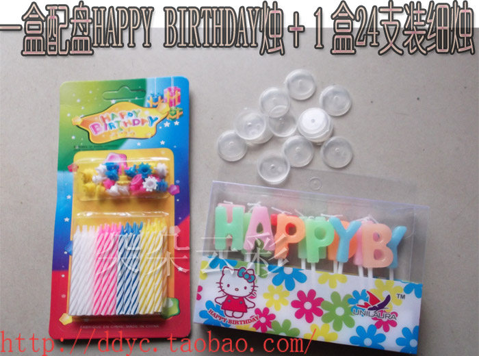 Bougie - Ref 2494117 Image 25