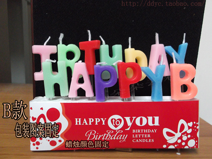 Bougie - Ref 2494117 Image 8