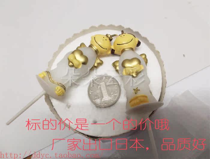 Bougie - Ref 2494162 Image 11