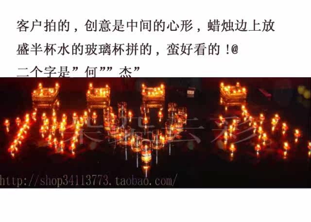 Bougie - Ref 2494131 Image 17