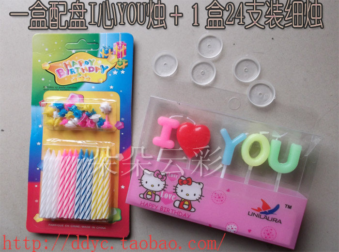 Bougie - Ref 2494130 Image 26