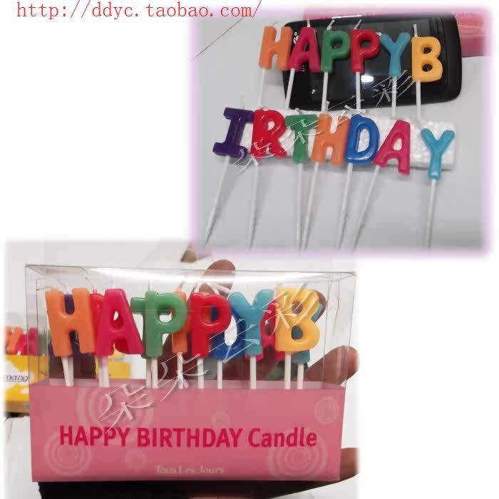 Bougie - Ref 2494092 Image 44