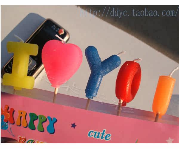 Bougie - Ref 2494143 Image 11