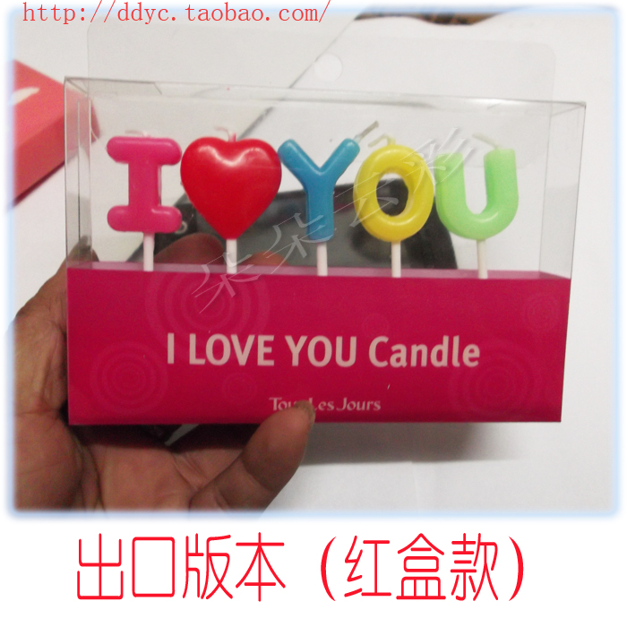 Bougie - Ref 2494180 Image 15