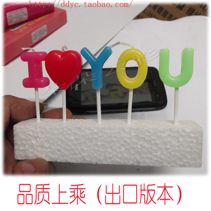 Bougie - Ref 2494180 Image 17