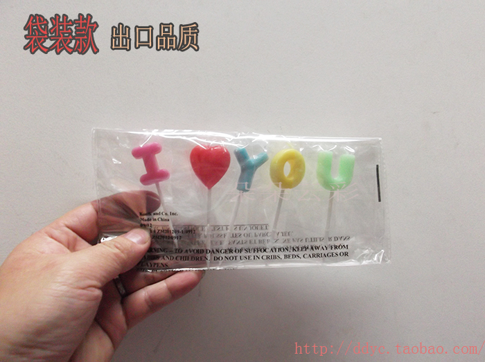 Bougie - Ref 2494180 Image 22