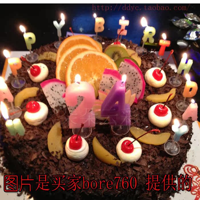 Bougie - Ref 2494117 Image 15