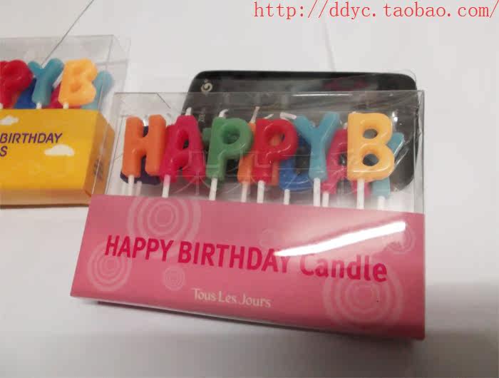 Bougie - Ref 2494092 Image 40