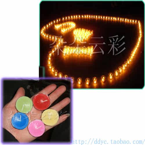 Bougie - Ref 2494131 Image 9