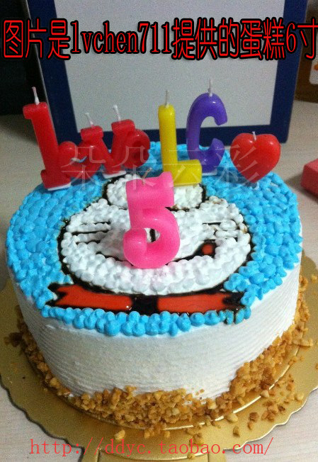 Bougie - Ref 2487690 Image 19