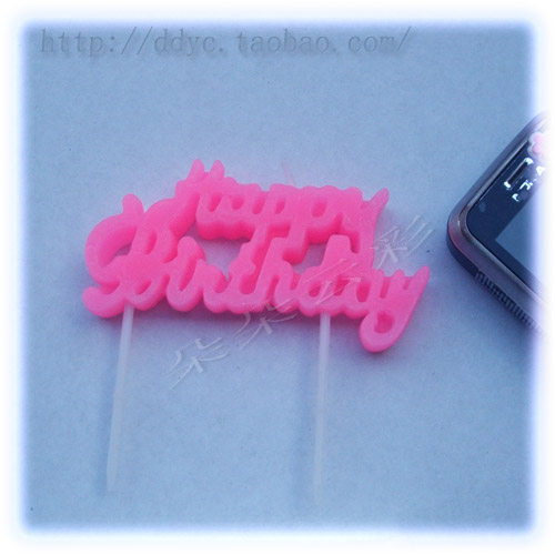 Bougie - Ref 2494140 Image 20