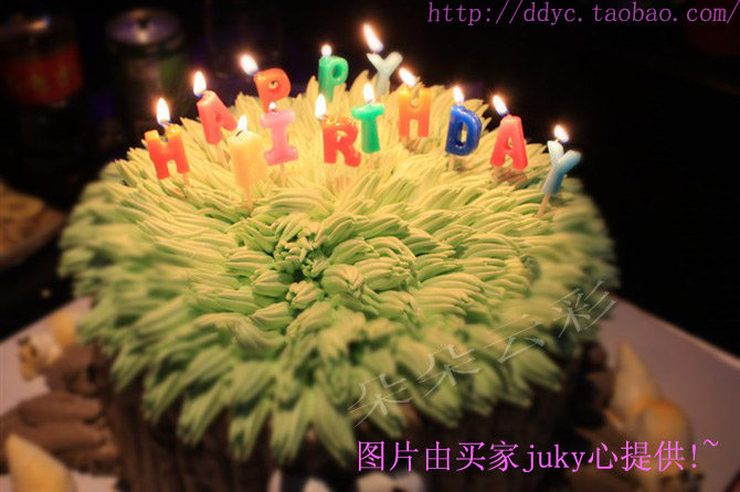 Bougie - Ref 2494117 Image 37