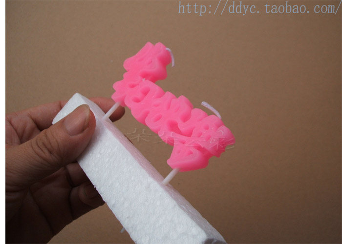 Bougie - Ref 2494140 Image 24