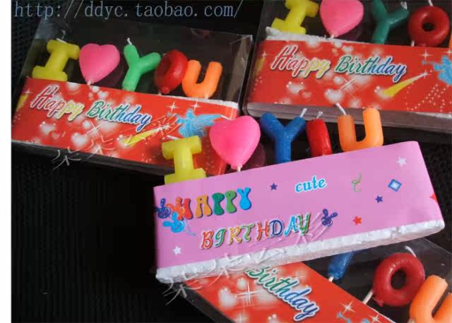 Bougie - Ref 2494143 Image 15