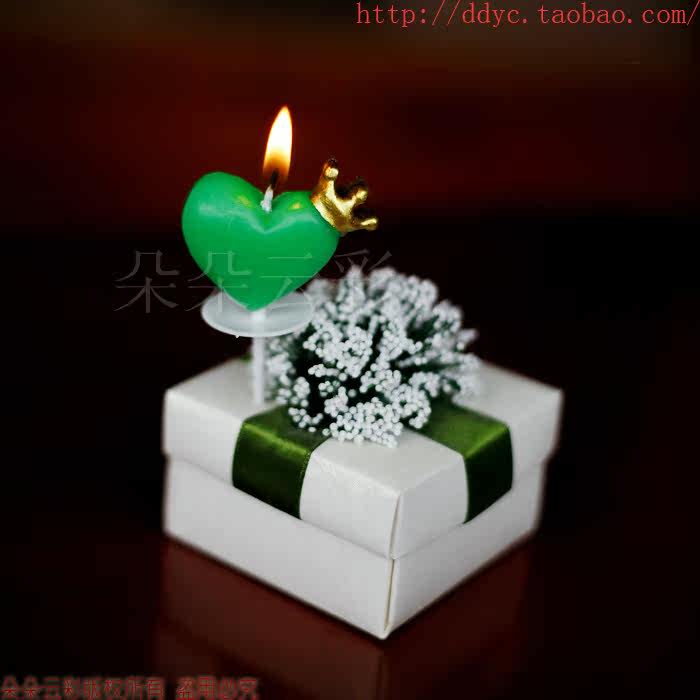 Bougie - Ref 2494103 Image 7