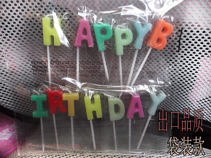 Bougie - Ref 2494092 Image 26