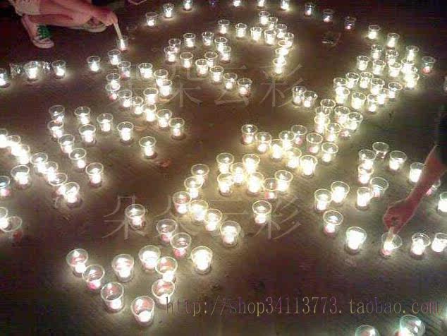 Bougie - Ref 2494131 Image 14