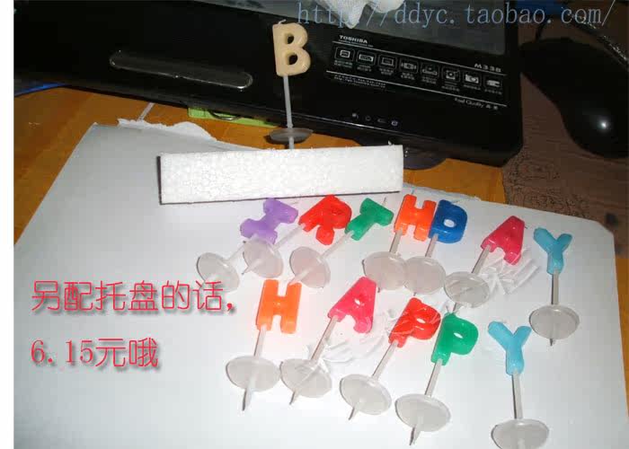 Bougie - Ref 2494117 Image 34