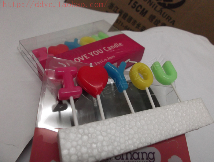 Bougie - Ref 2494180 Image 19