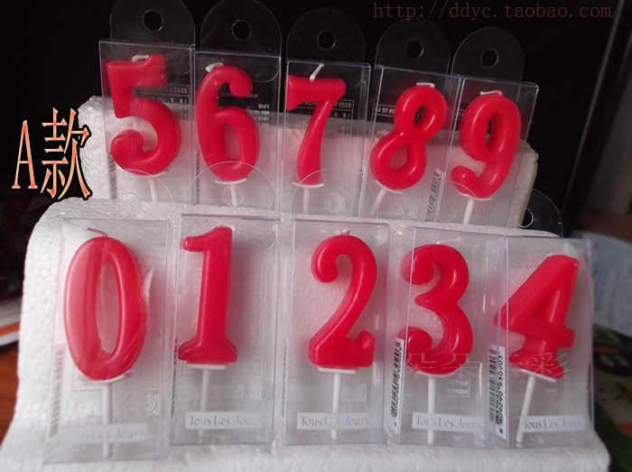 Bougie - Ref 2494095 Image 10