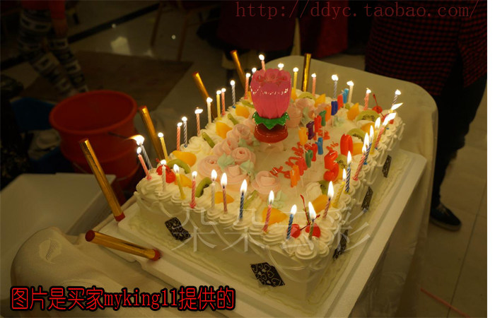 Bougie - Ref 2494092 Image 38