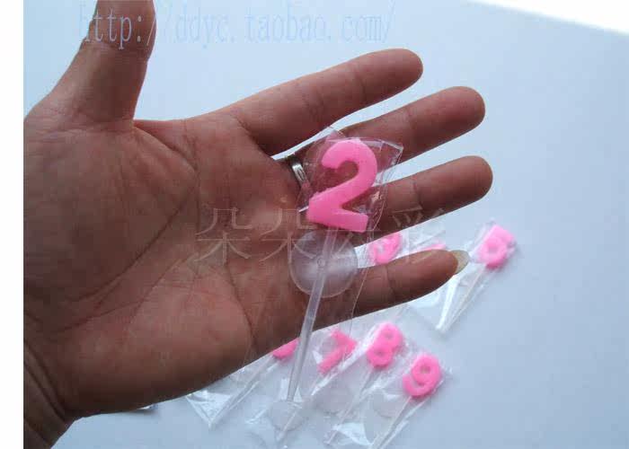 Bougie - Ref 2489761 Image 8