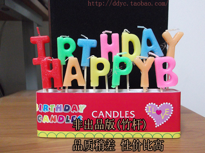 Bougie - Ref 2494092 Image 30