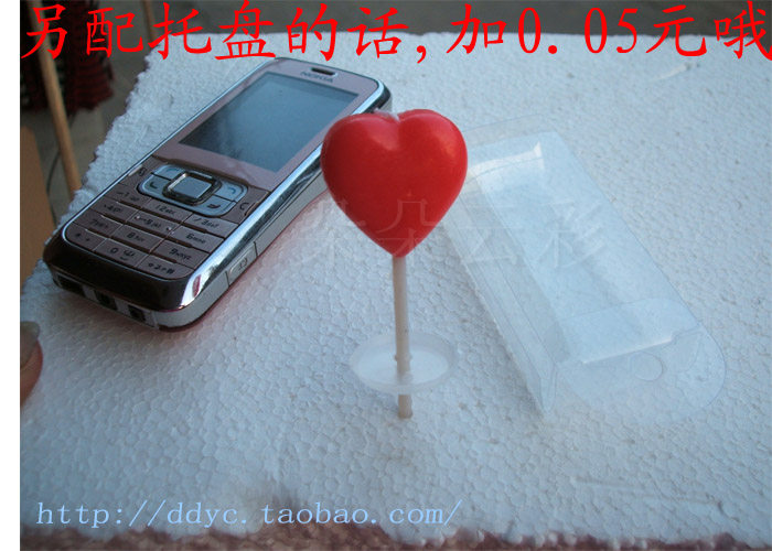 Bougie - Ref 2487690 Image 14