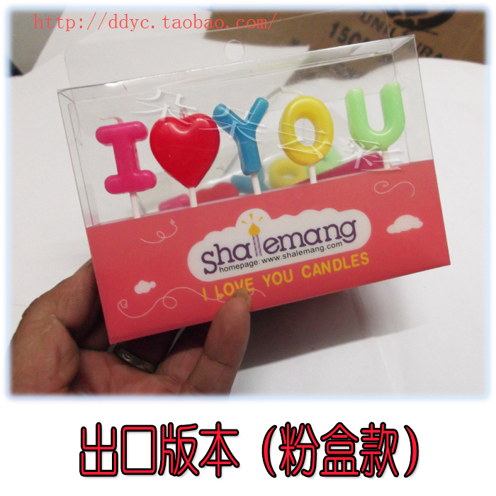 Bougie - Ref 2494180 Image 16