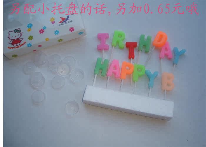 Bougie - Ref 2494117 Image 39