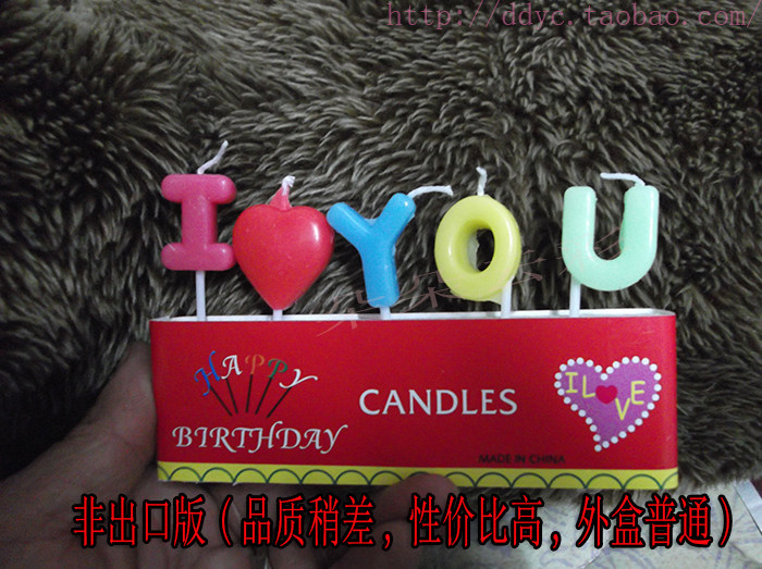 Bougie - Ref 2494180 Image 11