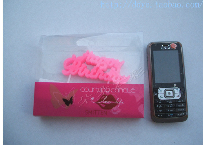 Bougie - Ref 2494140 Image 22