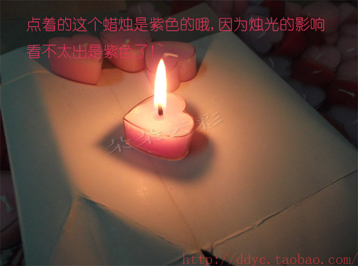 Bougie - Ref 2490528 Image 12