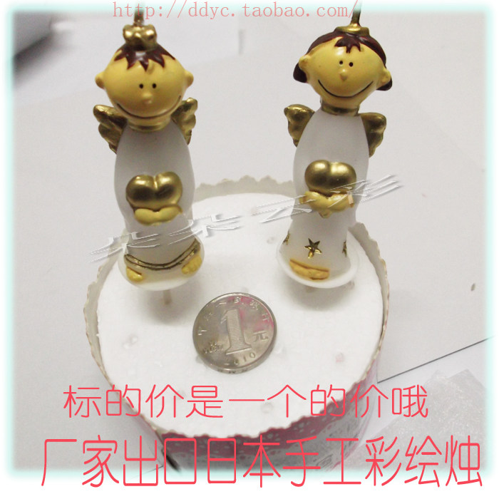 Bougie - Ref 2494162 Image 13