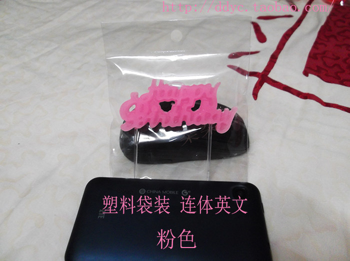 Bougie - Ref 2494140 Image 12