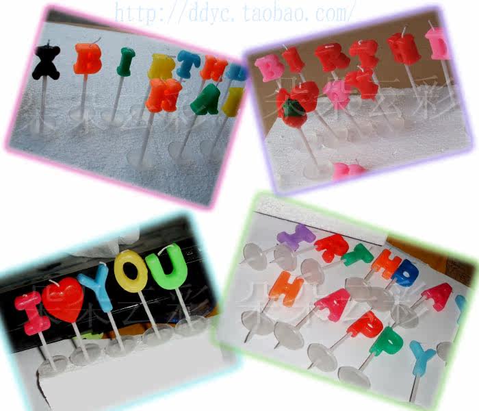 Bougie - Ref 2494093 Image 8