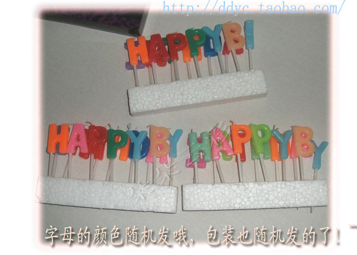 Bougie - Ref 2494117 Image 29