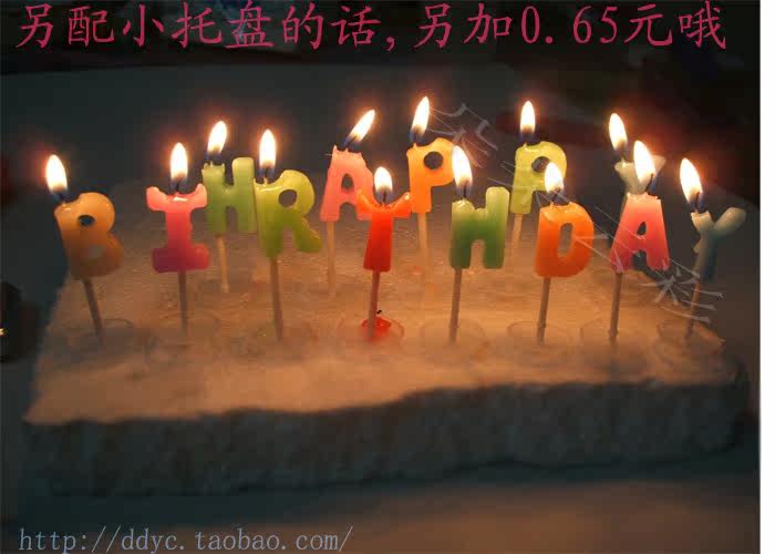 Bougie - Ref 2494117 Image 40