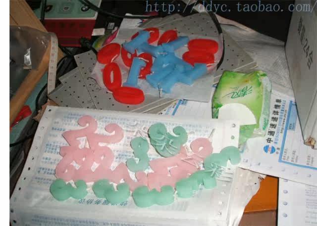 Bougie - Ref 2490380 Image 7