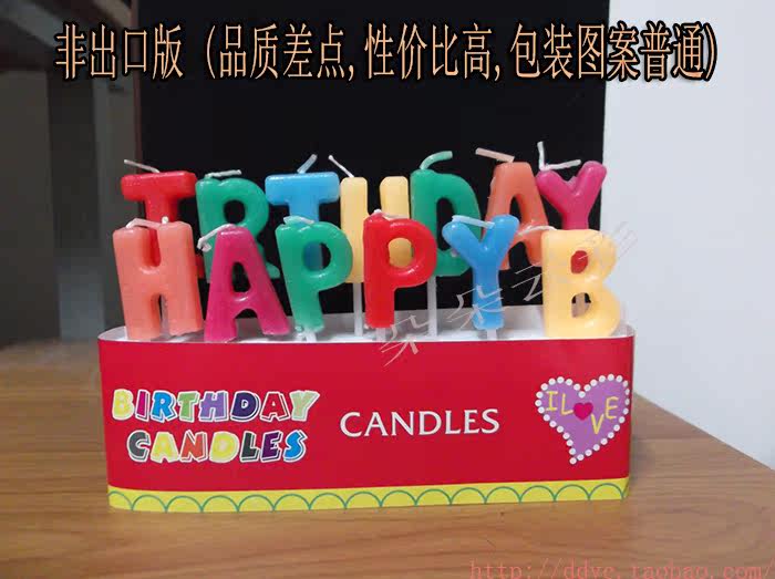 Bougie - Ref 2494092 Image 33