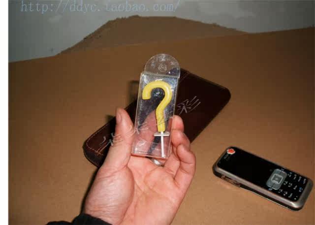 Bougie - Ref 2494158 Image 14