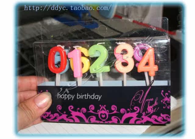 Bougie - Ref 2494096 Image 11