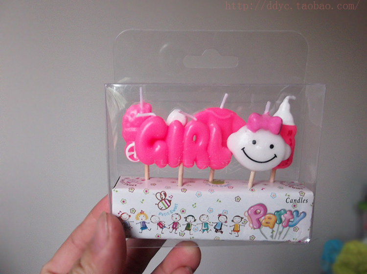 Bougie - Ref 2488472 Image 13