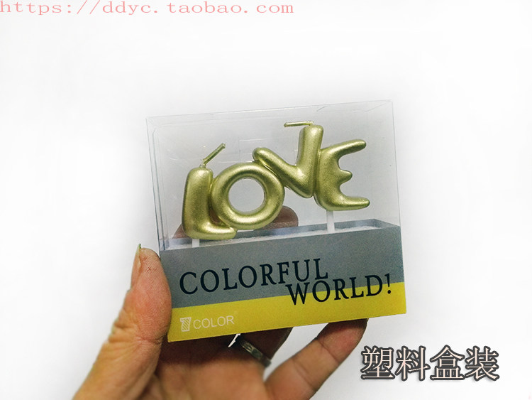 Bougie - Ref 2494094 Image 6