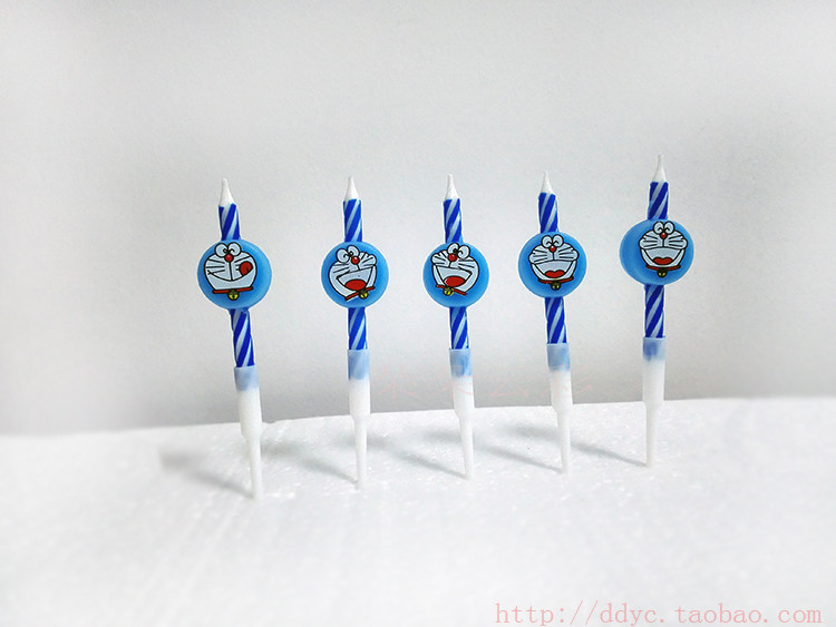 Bougie - Ref 2494133 Image 12